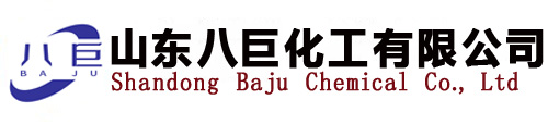 醋酸正丙酯_雙環(huán)戊二烯_四氯乙烯生產(chǎn)廠家-山東八巨化工有限公司